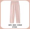 Pantalones de pijama de dibujos animados para mujer, ropa de calle de verano y otoño, con aire acondicionado para el hogar, holgados e informales, estilo coreano para niños.
