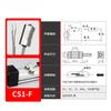 Sensor de interruptor magnético de cilindro D-A93 sensor de posición CS1-G-J-U/DMSG Yadke segunda y tercera líneas