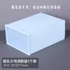 Caja de Zapatos de Plástico Transparente Caja de Almacenamiento Caja de Zapatos Tapa Abatible Cajón Caja de Zapatos para Mujer Almacenamiento de Zapatos para el Hogar Artefacto Engrosado
