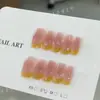 Unhas Postiças Donghai: Manicure Manual Suave Amarelo Gengibre Cristalino, Manicure Desgastável Pura Manual de Olho de Gato Dopamina Iluminadora
