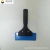 Herramientas para películas de coche transfronterizas Shangyou Limpiacristales domésticos Raspador especial de tendón de res duro en stock al por mayor