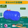 Cubo de plástico engrosado de grado alimenticio para tanque de agua, almacenamiento de agua doméstico, gran capacidad, cubo rectangular horizontal para almacenamiento de agua bangyun
