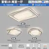 Luminária de teto minimalista italiana para quarto, de alta qualidade, luxo leve, elegante, criativa, de cristal de gelo, redonda, luminária principal para quarto