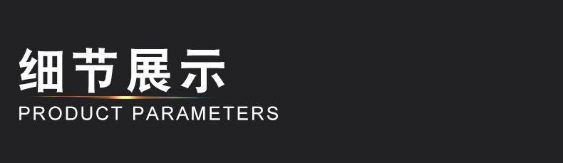 PVC给水管-详情_11.jpg