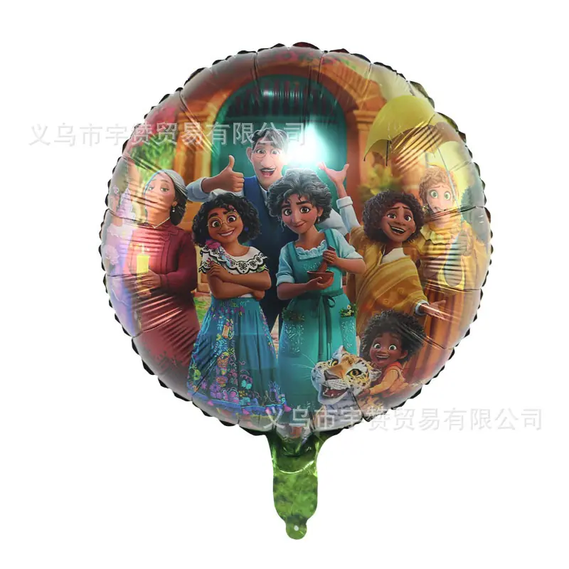18寸魔法满屋一家