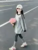 Sudadera para niña para primavera y otoño 2026, chaqueta súper popular, ropa urbana elegante para niños, camiseta básica de manga larga para niños mayores en otoño