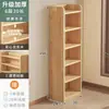Estantería de madera maciza pura armario de almacenamiento de suelo armario de almacenamiento de madera de pino para niños almacenamiento contra la pared estantería para el hogar de estudiante con puerta