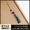 Contas de Incenso Naturais Pingente de Corrente para Celular Incenso de Medicina Chinesa Artesanal Antigo Joias de Incenso Presente para o Dia dos Namorados Chinês Fábrica Uma Peça Atacado