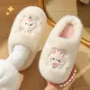 Pantufas femininas de outono e inverno para casa, com sensação de amortecimento macio, design fofo de desenho animado, quentes, forradas com pelúcia, antiderrapantes, pantufas peludas para uso doméstico