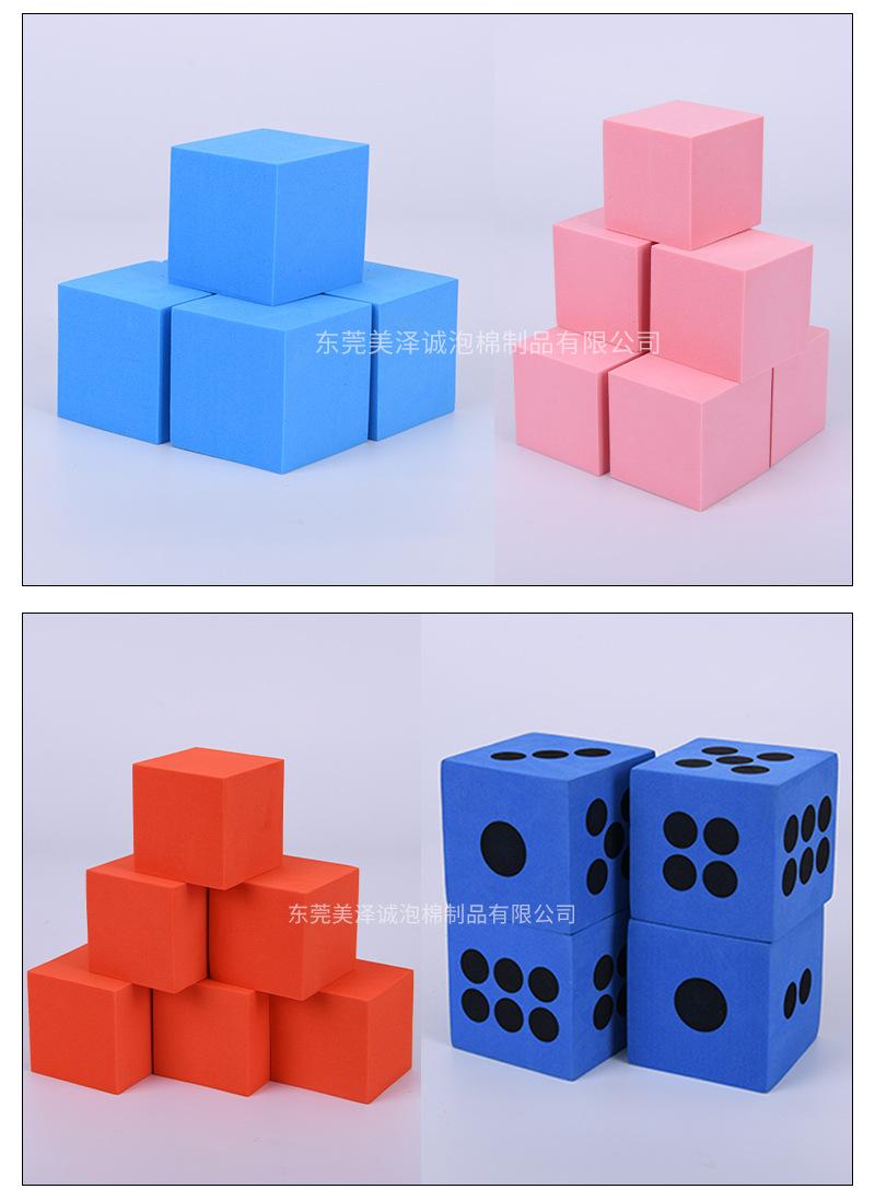 EVA玩具子弹头详情页_06.jpg