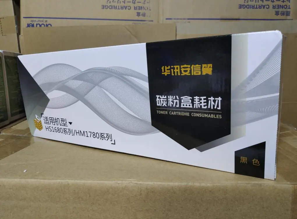 华讯方舟HC5840-HC5843硒鼓K