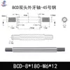 Eje Core Rod de Doble Extremo Dentado Barra Cromada Acero A3 Eje Guía de Pistón Eje Roscado M5 M6 M8 M10 Eje de Conexión