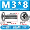 Tornillos de Acero Inoxidable 304 con Cabeza Redonda Ranura de Cruz Gb818 Tornillos para Máquina de Cabeza Semi-Redonda M3M4M5M6M8 Tornillos de Cabeza Redonda Ranurada