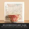 Taza de Cerámica Firestone Azul y Blanca, Taza Personal de Té de Alta Gama, Taza de Té Doméstica Estilo Chino, Taza de Degustación