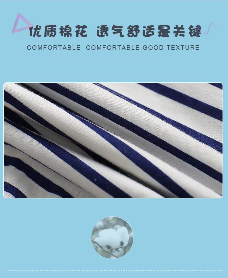 陈总短裤 (3)