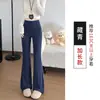 Pantalones Deportivos de Microcampana para Mujer Otoño/Invierno Cintura Alta Adelgazantes Favorecedores para Altas Pantalones de Yoga Ajustados al Cuerpo Fluidos Casuales Pantalones de Campana Forrados de Polar