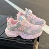 Zapatillas de Malla para Niños y Niñas, Nuevas Zapatillas de Papá de Moda Primavera y Otoño 2026, Zapatos Casuales Ligeros Versátiles para Niños