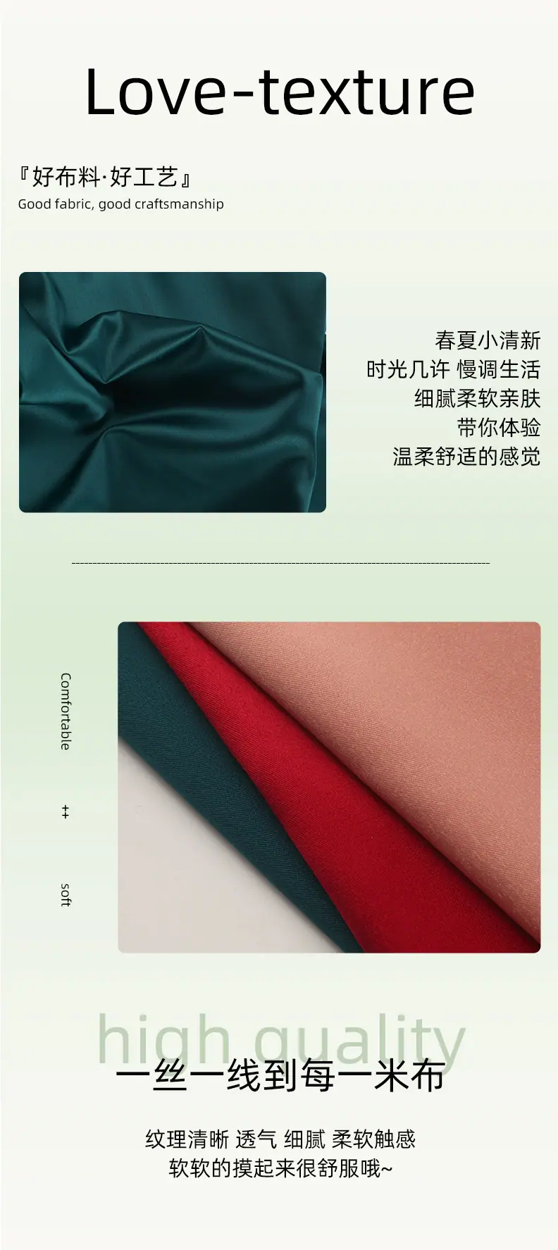 E-_1工作_产品图片_油丁_隆宁详情_03.jpg