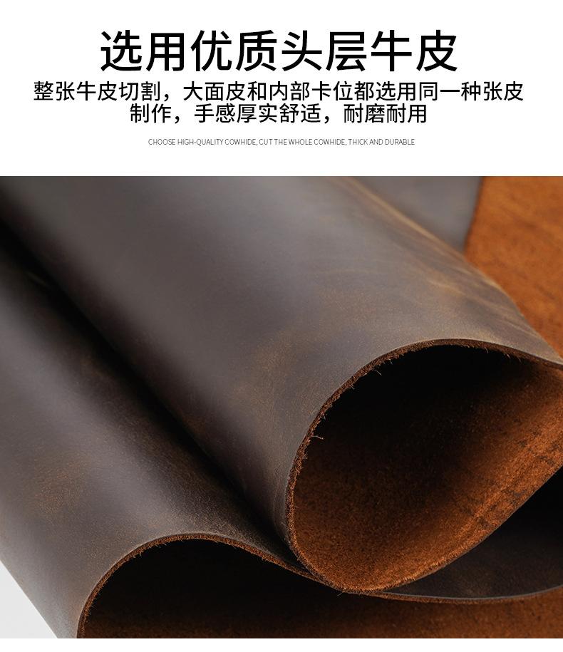 9361详情页_10.jpg