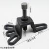 Herramienta para cáliper de freno de media flecha de motocicleta triciclo eléctrico extractor de tambor de freno extractor de rueda extractor de buje de rueda