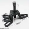 Herramienta para cáliper de freno de media flecha de motocicleta triciclo eléctrico extractor de tambor de freno extractor de rueda extractor de buje de rueda