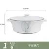 Vajilla de Cerámica Platos aptos para Nuevo Hogar Chino Bol de Arroz Combinación Libre Diy Plato Cuadrado Plato