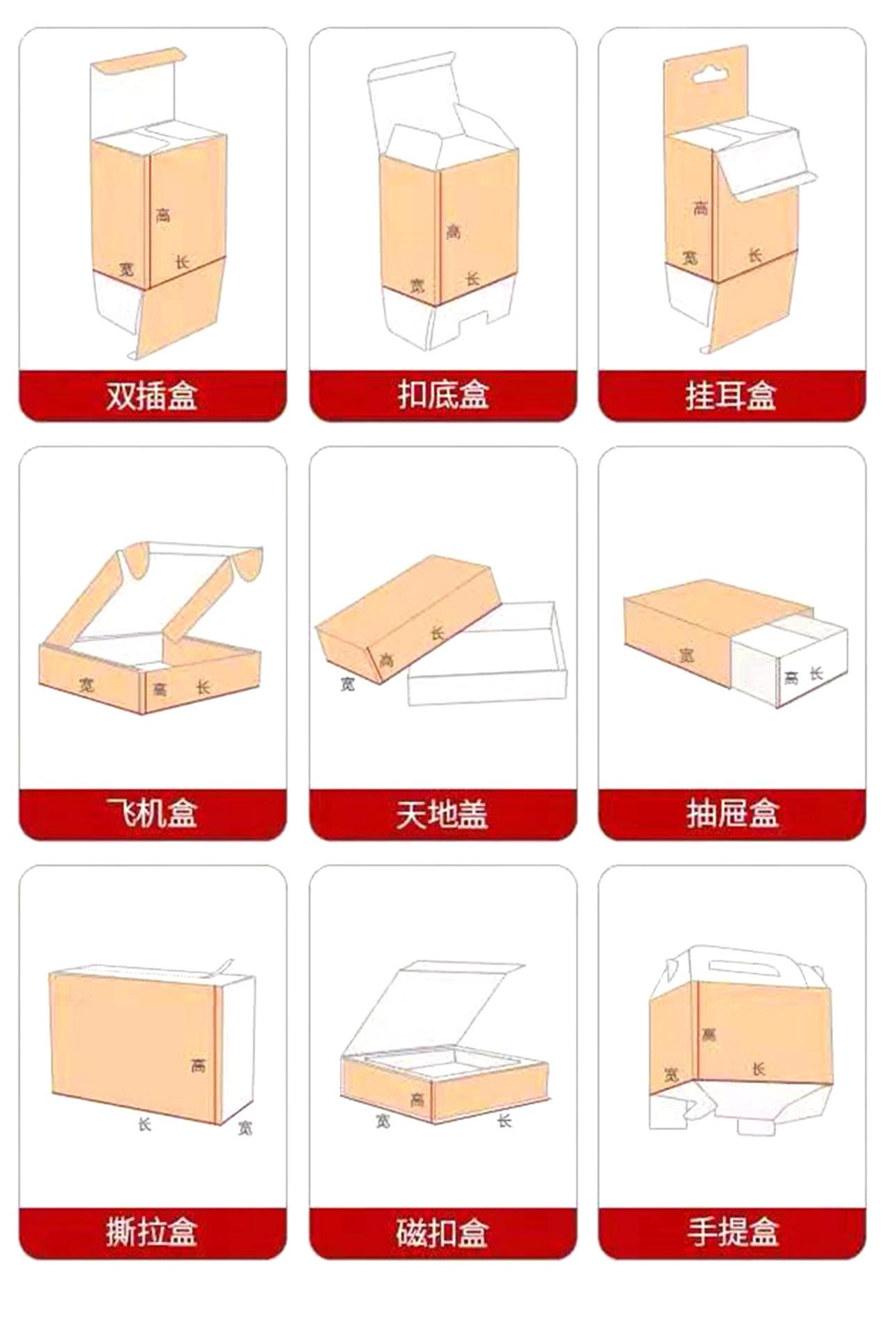 详情-06.jpg