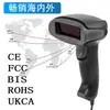 Promoção F5 scanner de código de barras laser unidimensional sem fio, scanner de código de barras com fio com suporte