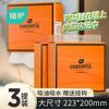 Protección de plantas colgante paquete de 3 de 200 cajones papel de cocina extracción de caja completa absorción de agua absorción de aceite papel de cocina doméstico al por mayor