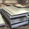 Chapa de Aço 40Mn 6mm 8mm 40Mn2 Chapa Plana Aberta Bobina Laminada a Quente 40Mn 3,0mm-12mm*1250