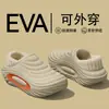 Pantuflas de Algodón Impermeables para Mujer, Nuevo Estilo Otoño/Invierno 2026, Uso en Interiores del Hogar, Antideslizantes, Suela Gruesa, Cubre Talón, Zapatos de Algodón Cálidos, Se Pueden Usar al Aire Libre