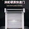 Puertas Enrollables Inteligentes Industriales de Aleación de Aluminio, Directo del Fabricante, Puertas Eléctricas Turbo Rápidas al por Mayor