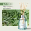 Difusor de Aceites Esenciales de Aromaterapia sin Llama para Interiores de Larga Duración, Rattan, Gran Capacidad, Adorno de Aire Fresco para Baño y Sala de Estar, Venta al por Mayor
