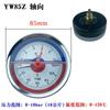 Manómetro para Colector de Calefacción por Suelo Yw60 Manómetro de Válvula de Entrada de Agua de Calefacción Weixing 10 kg 1234 Puntos
