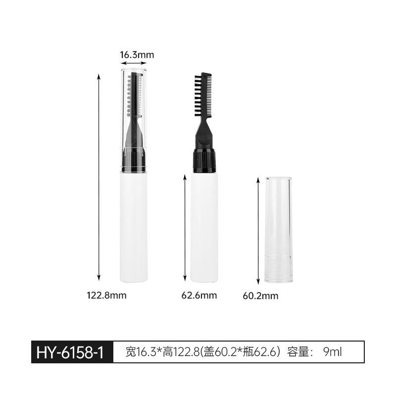 HY-6158-1画板 4