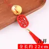 Colgante de Carrillón con Martillo de Campana Campanas Metálicas Material Hecho a Mano DIY Colgante Nuevo Estilo Año Nuevo 2026
