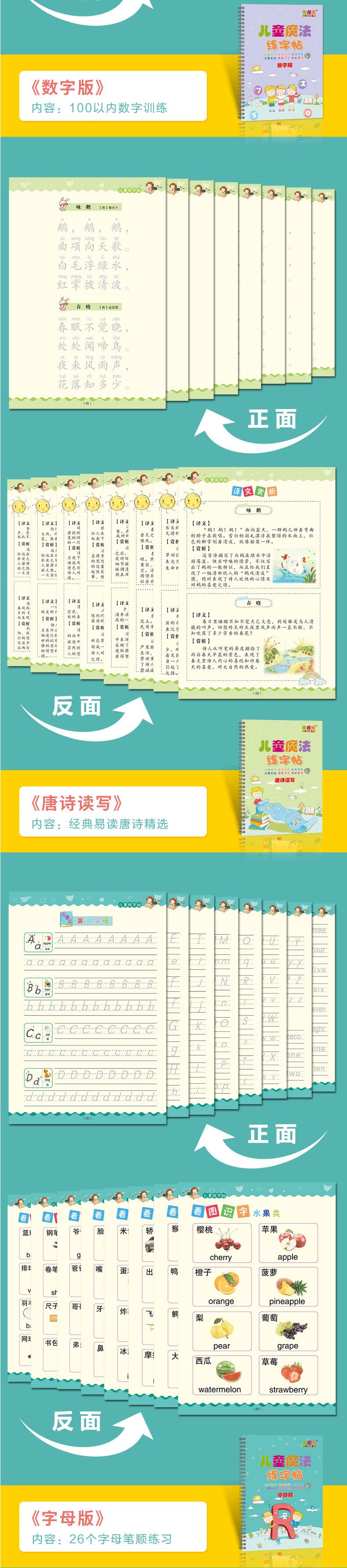 描述图_12.jpg