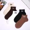 Hongqi calcetines nuevos calcetines de mujer verano finos para mujer lindos japoneses transpirables calcetines tobilleros para mujer boca baja calcetines dulces moda