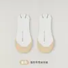 Calcetines para Zapatos de Tacón para Mujer, Calcetines de Seda de Hielo, Antideslizantes, Calcetines Invisibles de Barco Antideslizantes, Sandalias, Calcetines Invisibles Bajos para Mujer, Venta Directa de Fábrica