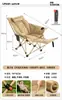 Silla Plegable Reclinable para Sentarse y Dormir, Silla Portátil de Camping para Exteriores, Silla Plegable para Descanso de Almuerzo en la Oficina que se Puede Reclinar y Usar para Dormir