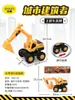 Excavadora Artificial de Vehículo de Ingeniería Grande Transfronterizo Juguetes para Niños Coche de Juguete de Playa Deslizante Inercial Venta al por Mayor