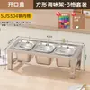 Estante para condimentos de acero inoxidable 304, mesa de condimentos comercial, estante de almacenamiento para salsas para mojar e ingredientes pequeños para polvo de hielo, adecuado para puestos y almacenamiento compartimentado