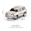 Explosiones 1:16 coches de carreras de control remoto de cuatro direcciones para niños, coche de control remoto, coche de juguete de simulación, modelo de coche, coche de control remoto al por mayor