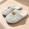 Pantuflas de algodón para mujer para otoño e invierno, de suela gruesa, antideslizantes, cálidas y afelpadas, adecuadas para uso en interiores, y también disponibles en estilo de pareja para hombre