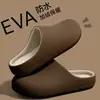 Zapatos de Algodón Impermeables Ailiser para Mujer 2026 Nuevo Estilo Otoño/Invierno Antideslizantes Con Felpa Cálida Suela Gruesa Tacón Cubierto Pantuflas de Algodón para Exteriores