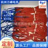Fornecimento direto da fábrica de Hangzhou cabo de aquecimento de fibra de carbono cabo de aquecimento elétrico de fibra de carbono fio quente de fibra de carbono 12K