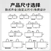 Bolsas Tote Laminadas Tecidas, Bolsas Ecológicas Personalizadas Chamativas para Lembrancas, Compras, Exposições, Publicidade e Bolsas Promocionais de Pele de Cobra