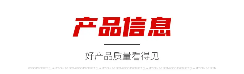 详情页2_03.jpg