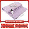Almohadilla de moxibustión con calefacción eléctrica, colchón de terciopelo moxa, manta de hierba moxa, edredón de terciopelo moxa, manta de compresa caliente para masaje corporal, cojín, manta de moxa calefactora