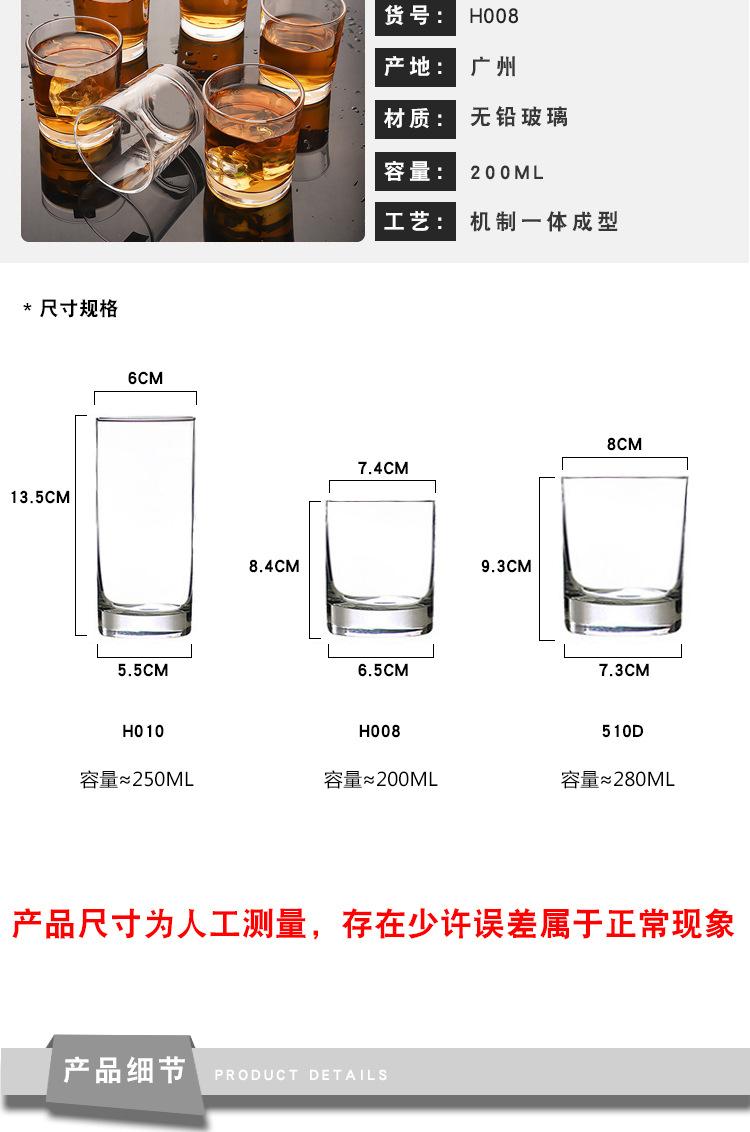 并杯_04.jpg